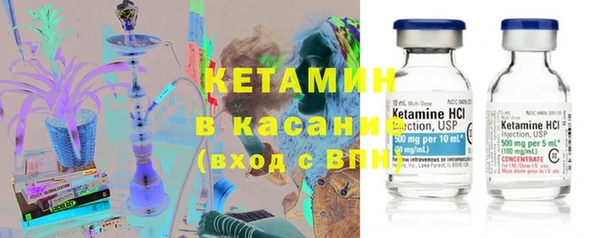 таблы Володарск