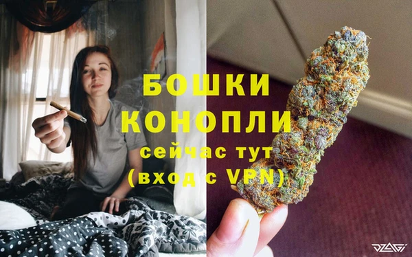 COCAINE Волосово