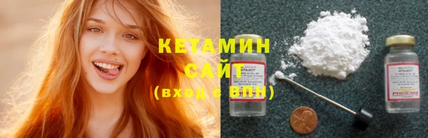 кокаин колумбия Волоколамск