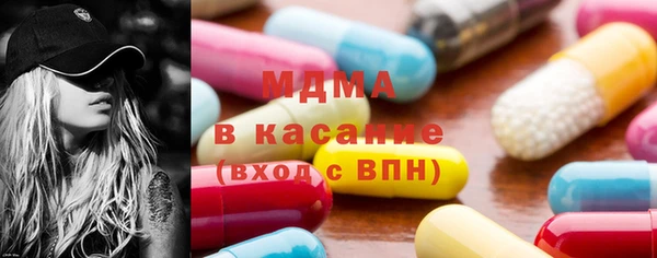 кокаин колумбия Волоколамск