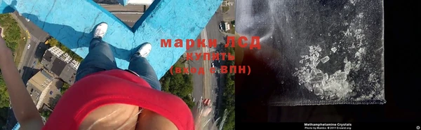 кокаин колумбия Волоколамск