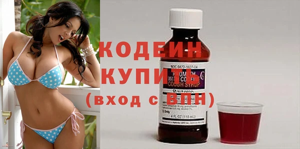 таблы Володарск