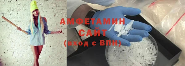 таблы Володарск