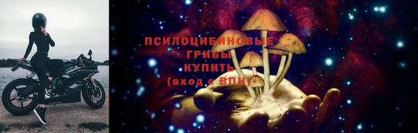 таблы Володарск