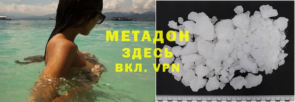 таблы Володарск