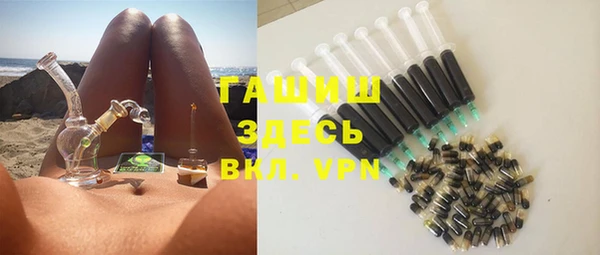 COCAINE Волосово