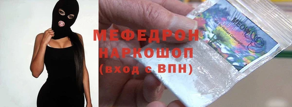 кокаин колумбия Волоколамск