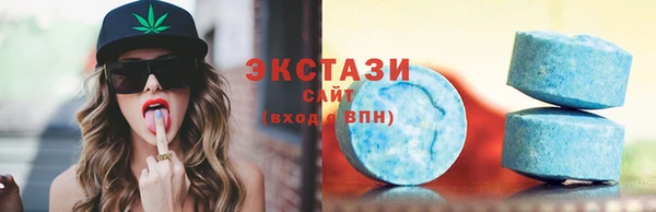 таблы Володарск