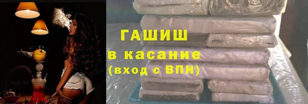 кокаин колумбия Волоколамск
