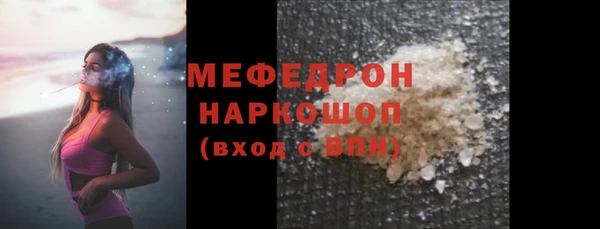 кокаин колумбия Волоколамск