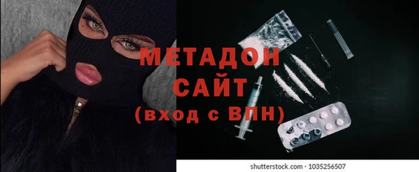таблы Володарск