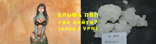 кокаин колумбия Волоколамск