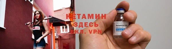 кокаин колумбия Волоколамск