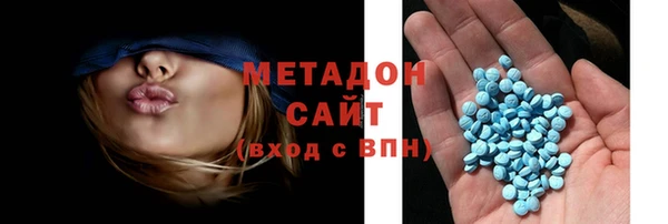 кокаин колумбия Волоколамск