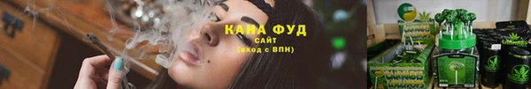 кокаин колумбия Волоколамск