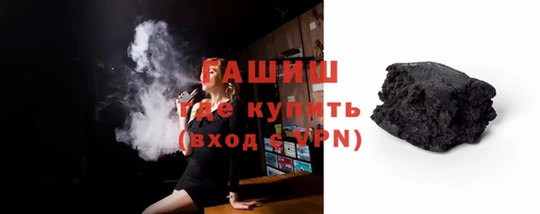 кокаин колумбия Волоколамск