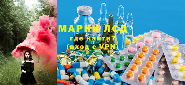 кокаин колумбия Волоколамск