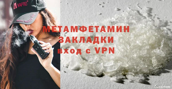 таблы Володарск