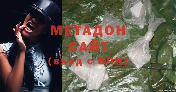 таблы Володарск