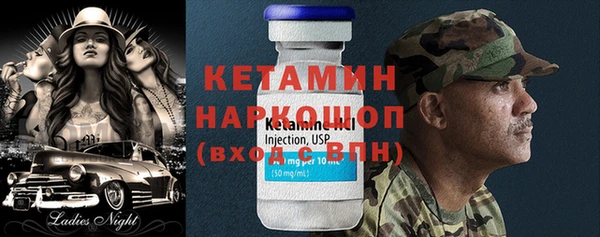 таблы Володарск