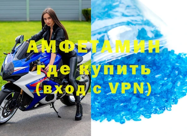 кокаин колумбия Волоколамск