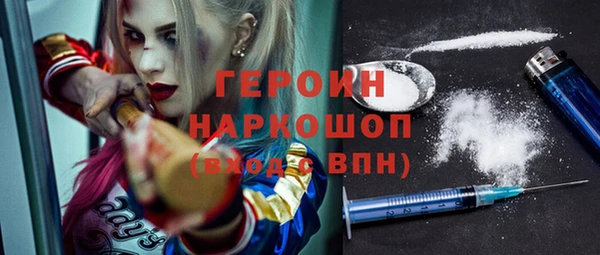 таблы Володарск