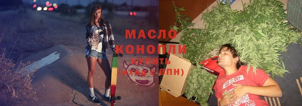 COCAINE Волосово