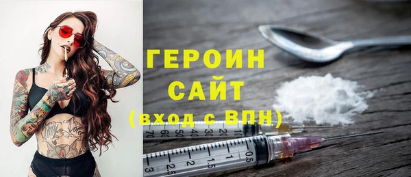 кокаин колумбия Волоколамск
