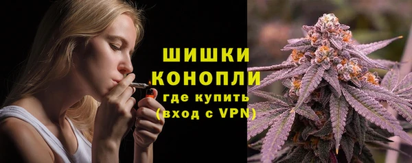 таблы Володарск