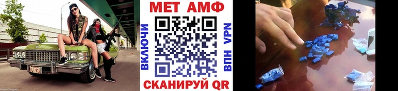 kraken tor  Владикавказ  Первитин пудра 