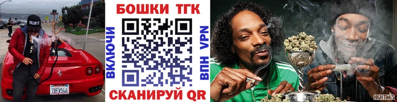 Канабис Amnesia  Владикавказ 